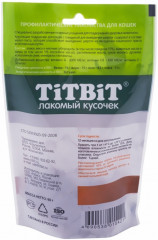 Профилактическое лакомство с говядиной для выведения шерсти у кошек «Лакомый кусочек» - Фото 2