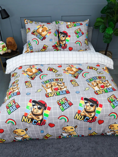 Комплект постельного белья «Капибары серые»