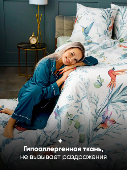 Комплект постельного белья «Колибри»