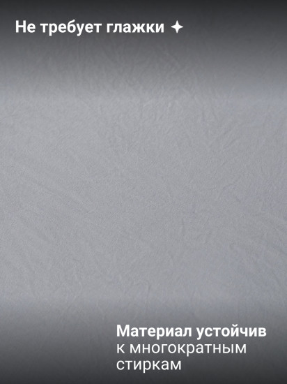 Комплект постельного белья «Светло-серый»