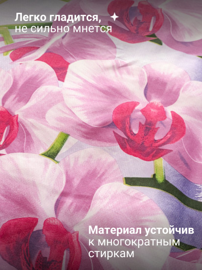 Комплект постельного белья «Орхидея серо-голубая»