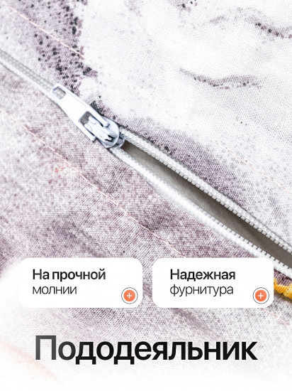 Комплект постельного белья «Мрамор»