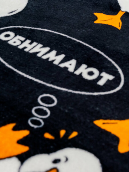 Плед «Гусь Обнимусь»