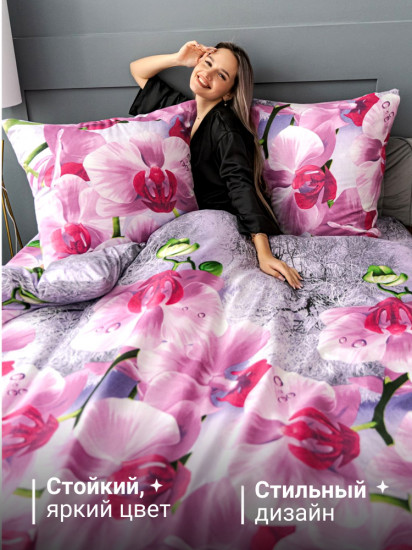 Комплект постельного белья «Орхидея серо-голубая»