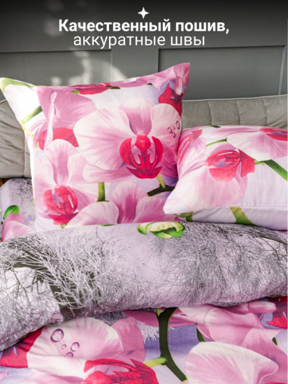 Комплект постельного белья «Орхидея серо-голубая»