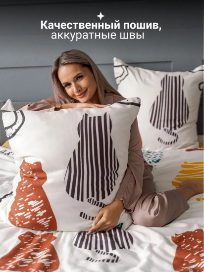 Комплект постельного белья «Кот Эдвард»
