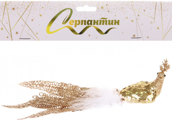 Украшение новогоднее «Волшебный павлин»