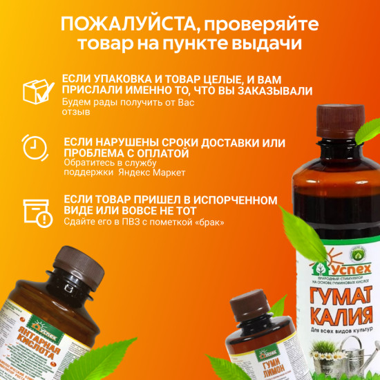 Дренаж керамзитовый мелкий