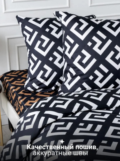 Комплект постельного белья «Фенди»