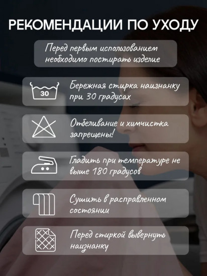 Комплект постельного белья «Фенди»