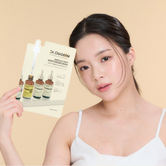 Маска для лица тканевая увлажняющая с гиалуроновой кислотой «Ampoule Shot Moisturizing Mask»