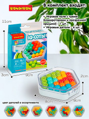 Игра логическая «IQ-соты» - Фото 2