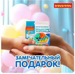 Игра логическая «IQ-соты» - Фото 6