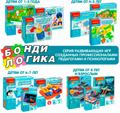 Игра логическая «IQ-соты» - Фото 16