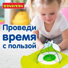 Игра логическая «Вау эффект. Посмотри иначе» - Фото 3