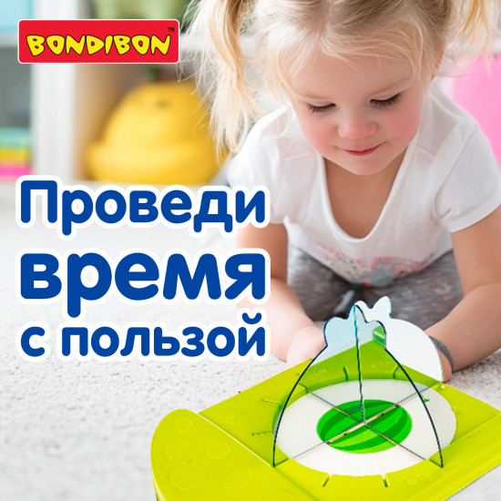 Игра логическая «Вау эффект. Посмотри иначе»