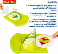 Игра логическая «Вау эффект. Посмотри иначе» - Фото 7