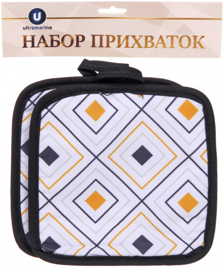 Набор прихваток «Geometry»