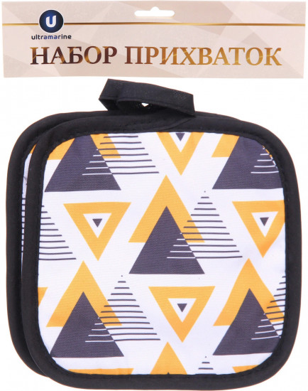 Набор прихваток «Geometry»
