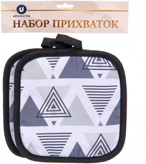 Набор прихваток «Geometry»