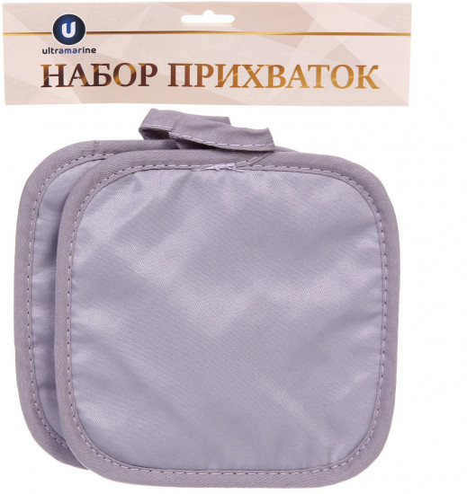 Набор прихваток «Home»
