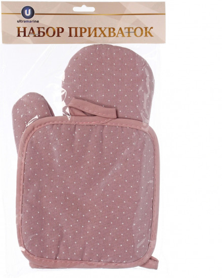 Набор прихваток «Ideal»