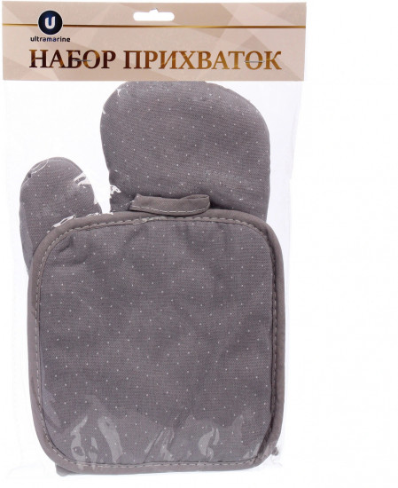 Набор прихваток «Ideal»