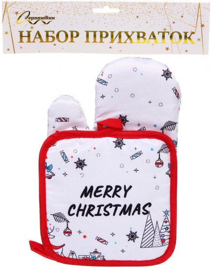 Набор прихваток «Новогодние мотивы»