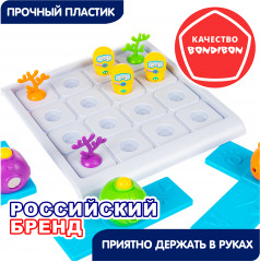 Игра логическая «Водолаз и акула» - Фото 5