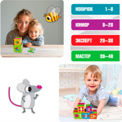 Игра логическая «Интеллектуальные кубики» - Фото 4