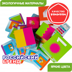 Игра логическая «Интеллектуальные кубики» - Фото 5