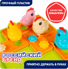 Игра логическая «Курочки-несушки» - Фото 5