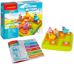 Игра логическая «Курочки-несушки» - Фото 9