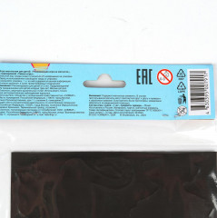 Игра развивающая на магнитах «Модные наряды» - Фото 4