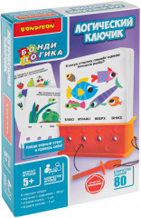 Игра логическая «Логический ключик» - Фото 9