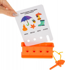 Игра логическая «Логический ключик» - Фото 11