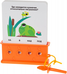 Игра логическая «Логический ключик» - Фото 12