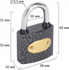 Замок навесной - Фото 5