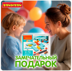 Игра логическая «Парадиз» - Фото 8