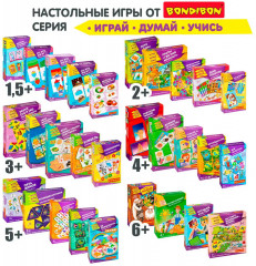 Игра логическая «Сырная банда» - Фото 7