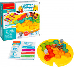 Игра логическая «Сырная банда» - Фото 11