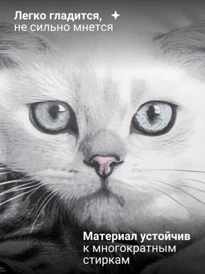 Комплект постельного белья «Котики белые»