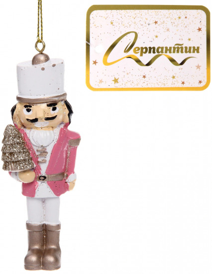 Игрушка елочная «Солдат с ёлкой»