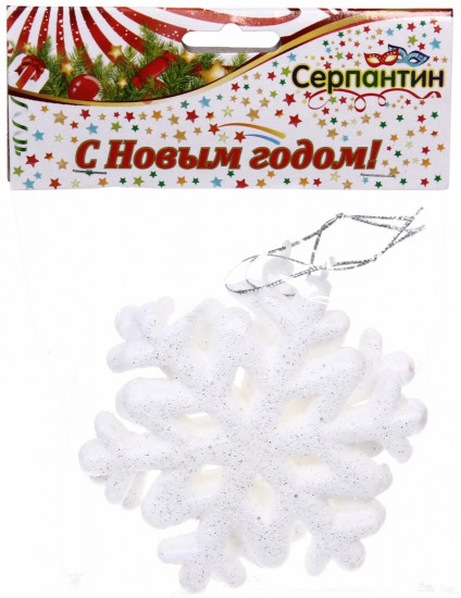 Набор игрушек елочных «Снежинки»