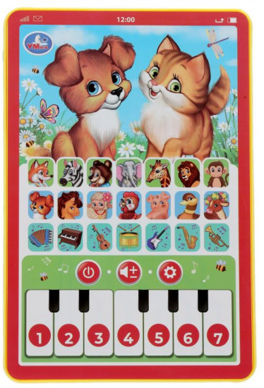 Обучающий мини-планшет«50 стихов»