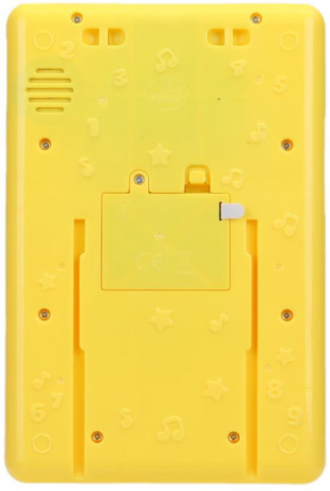 Обучающий мини-планшет«50 стихов»