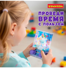 Кольцеброс водный с подсветкой «Рыбка» - Фото 3