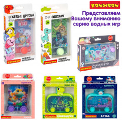 Кольцеброс водный с подсветкой «Рыбка» - Фото 6