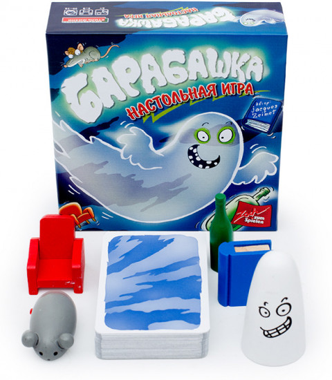 Настольная игра «Барабашка»