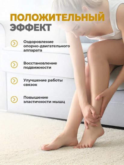 Капсулы «Squalene natural»